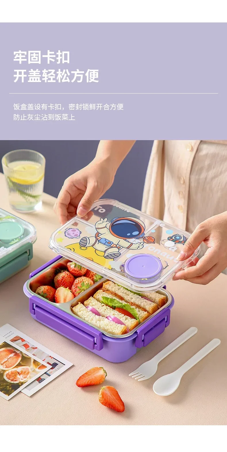 Lancheira bento de desenho ani - Meal Prep Snacks For Toddlers avaliação e preço